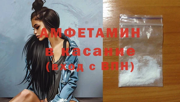 COCAINE Армянск