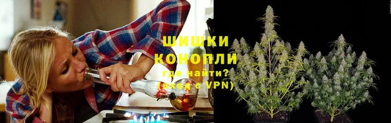 Канабис OG Kush  что такое наркотик  Алдан 